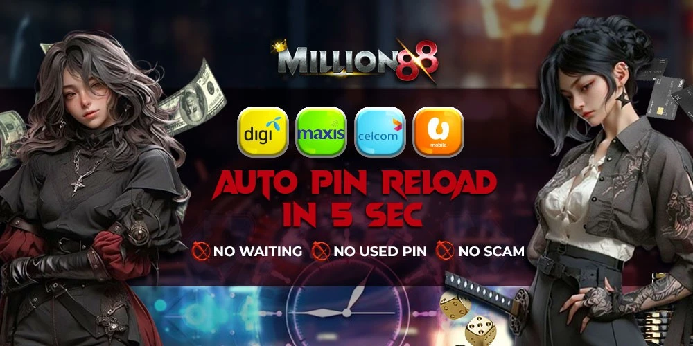 Welcome Bonus